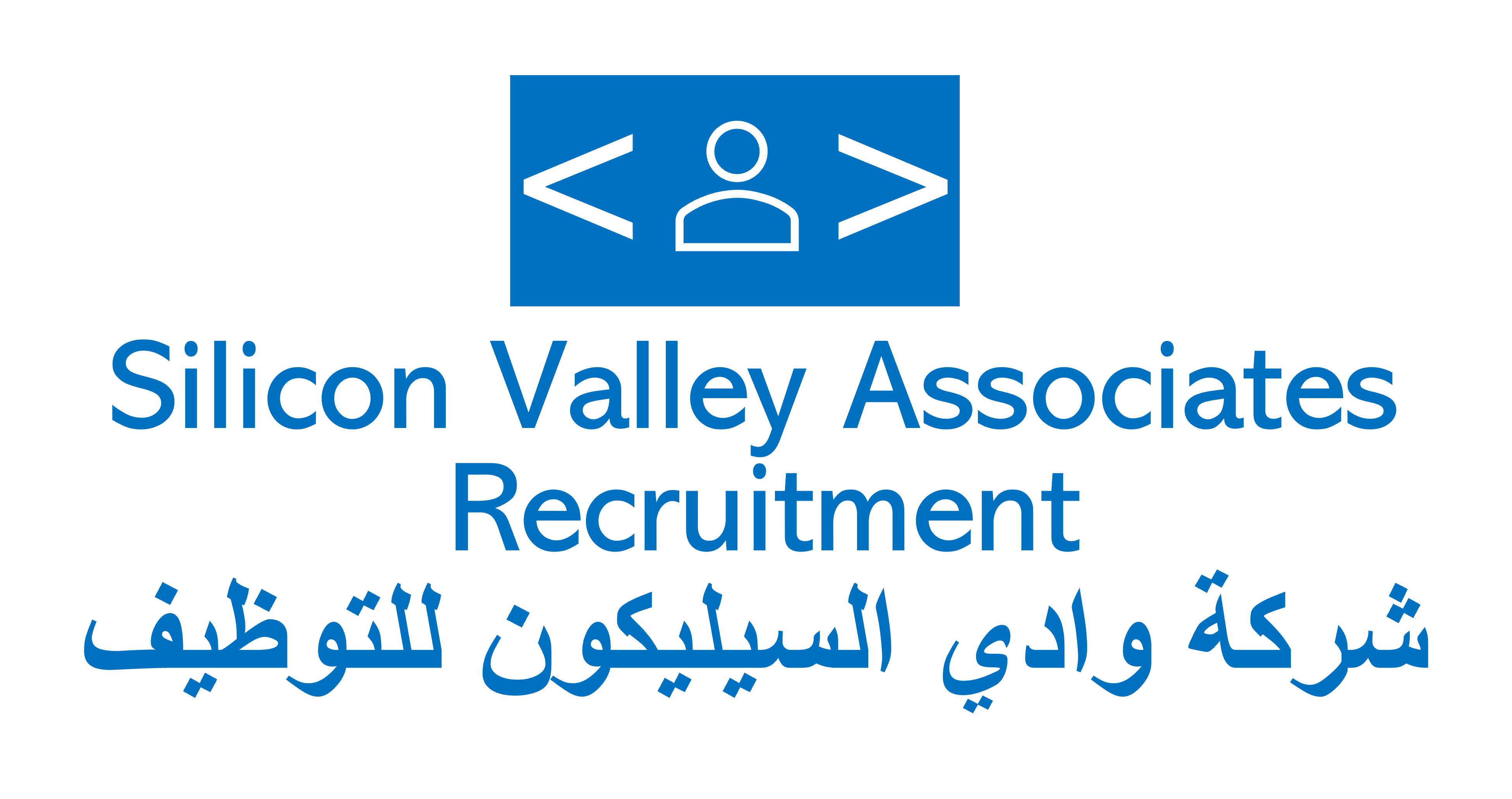 Silicon Valley Associates Recruitment Dubai's logo